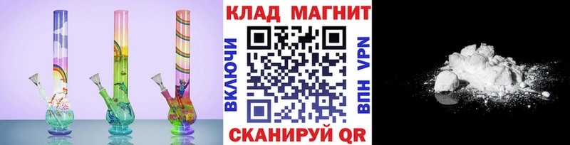 Какие есть наркотики Усолье-Сибирское Alpha-PVP  МАРИХУАНА  Cocaine  МЕФ  Гашиш 