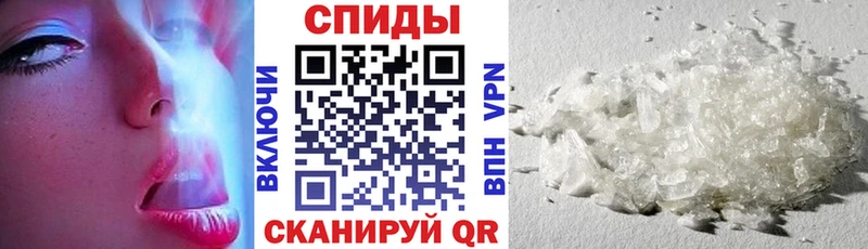 купить наркотики цена  мега   АМФЕТАМИН Premium  Усолье-Сибирское 