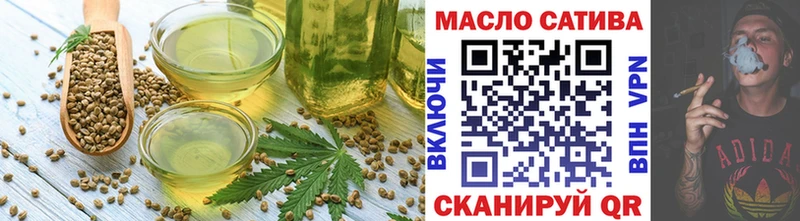 Canna-Cookies конопля  Усолье-Сибирское 