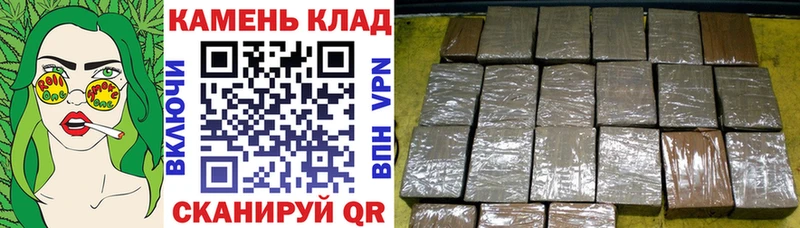 Гашиш хэш  Усолье-Сибирское 