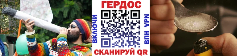 ОМГ ОМГ   Усолье-Сибирское  Героин VHQ  даркнет сайт 