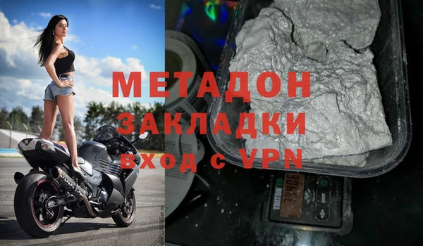герыч Алексин