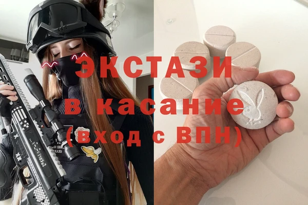 винт Абинск