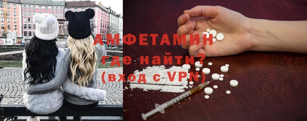 ПСИЛОЦИБИНОВЫЕ ГРИБЫ Тутаев