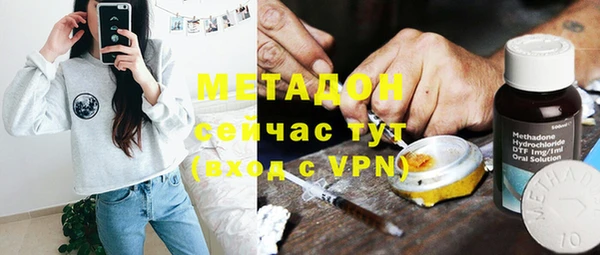 MDMA Алексеевка