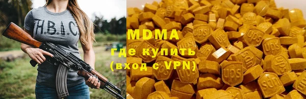 герыч Алексин