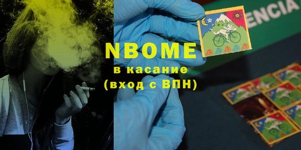 крисы Алзамай