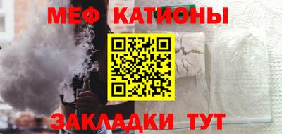 экстази Свободный