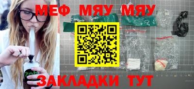 дистиллят марихуана Северобайкальск