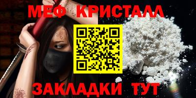 экстази Свободный