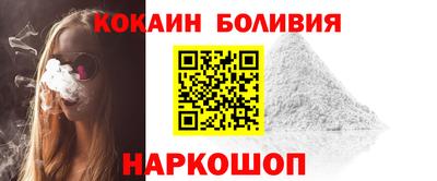 экстази Свободный
