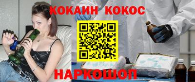 экстази Свободный