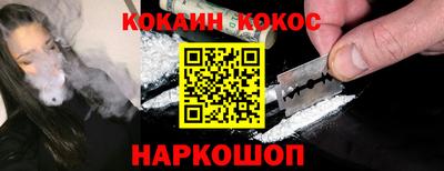 дистиллят марихуана Северобайкальск
