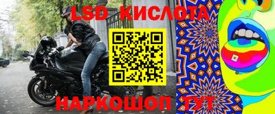 экстази Свободный