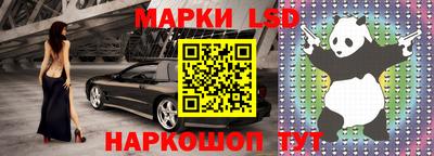 кокс Севастополь