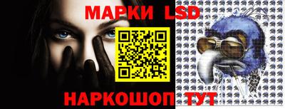 кокс Севастополь