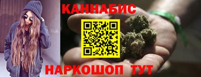 кокс Севастополь