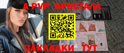 дистиллят марихуана Северобайкальск