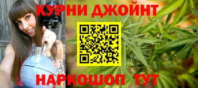 кокс Севастополь