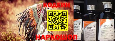 дистиллят марихуана Северобайкальск