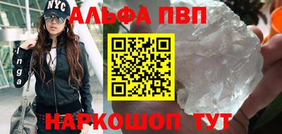 экстази Свободный