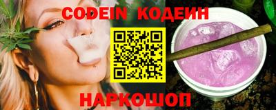 кокс Севастополь