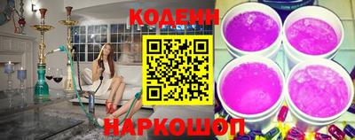 дистиллят марихуана Северобайкальск