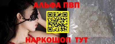 экстази Свободный