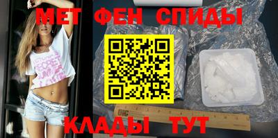 дистиллят марихуана Северобайкальск