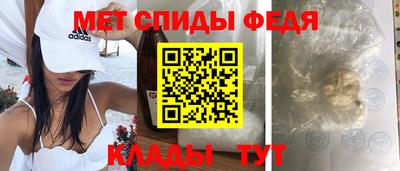 экстази Свободный
