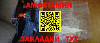 дистиллят марихуана Северобайкальск