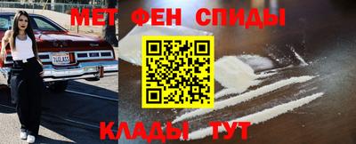 экстази Свободный