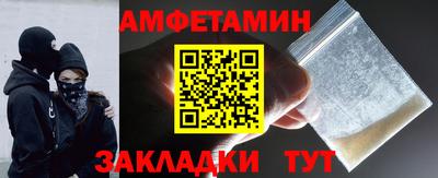 кокс Севастополь
