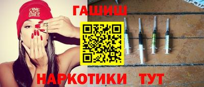 кокс Севастополь