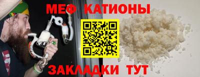 дистиллят марихуана Северобайкальск