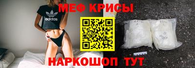 экстази Свободный