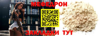 экстази Свободный