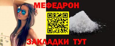 дистиллят марихуана Северобайкальск