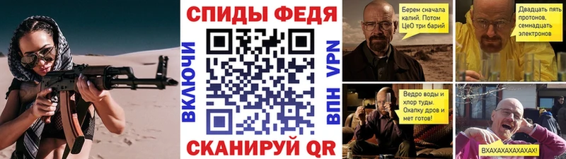 Первитин винт что такое наркотик Усолье-Сибирское
