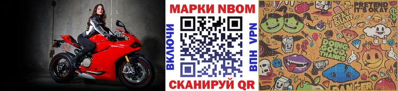 дарк нет наркотические препараты  Усолье-Сибирское  Наркотические марки 1,5мг  ссылка на мегу как войти 