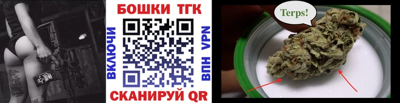 ссылка на мегу как зайти Усолье-Сибирское Марихуана конопля